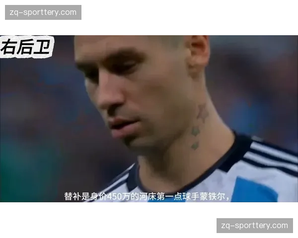 阿根廷卫冕之路布满荆棘 梅西最后一舞面临体能挑战